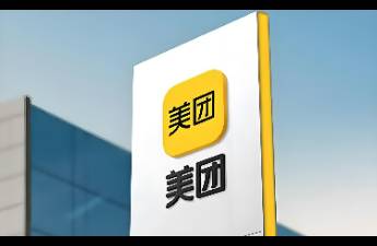 2025开篇即高潮！美团闪购推出商家权益保障2.0版！
