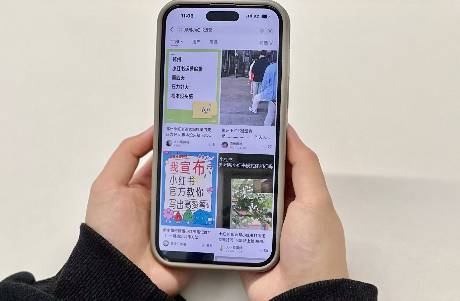 被神话的小红书郑州帮 当爆款制造机失灵