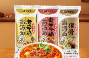 线上销额第一，白象早餐面如何引领早餐市场风味升级？