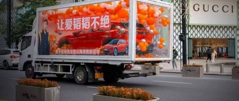 光速掉粉500万！黄子韬迎来泼天流量