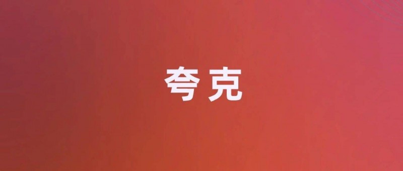 我们需要什么样的AI助手？