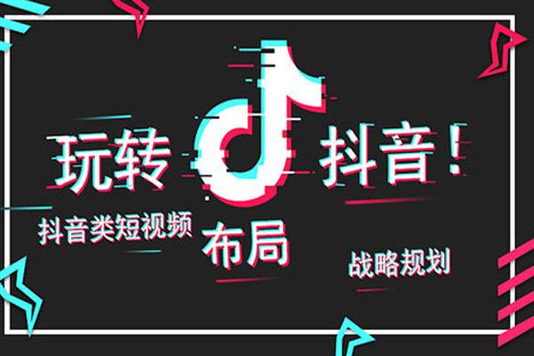 抖音小店差评删了后评分会恢复吗？抖店差评可以取消吗？