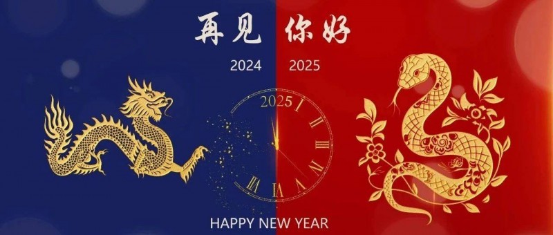 内行看门道，盘点春节营销宝藏案例