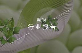抗皱抗衰需求下，哪些成分正在异军突起？
