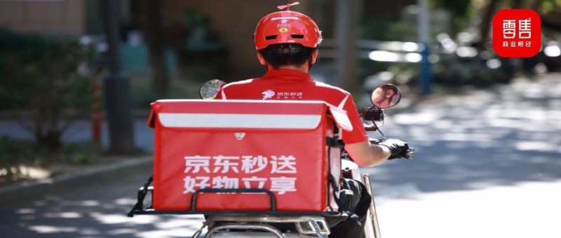 京东外卖，品质为王