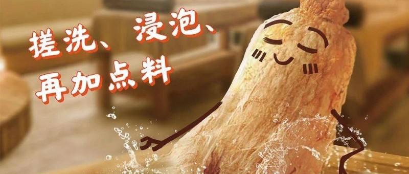 好东西+好内容，快手发力情感型电商