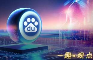 DeepSeek火了，百度急了？