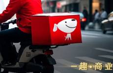 京东比干饭人更需要外卖
