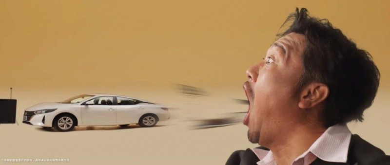 贾冰 x 东风日产爆笑演绎一口价，太抽象了！