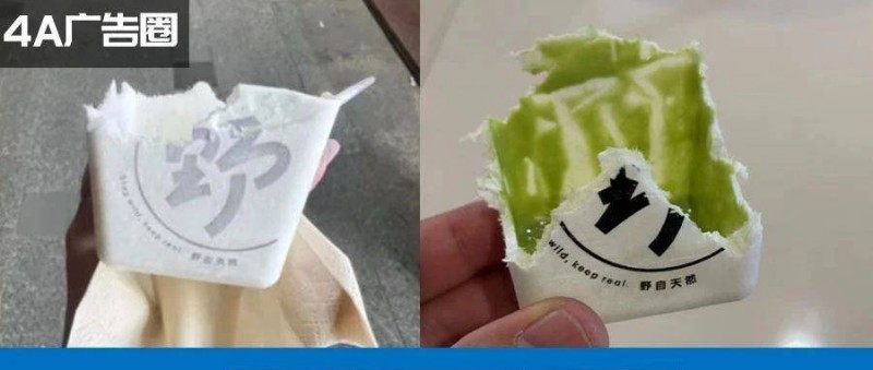 现场版钟薛高卖爆了！排长队只为啃纸质外壳？？