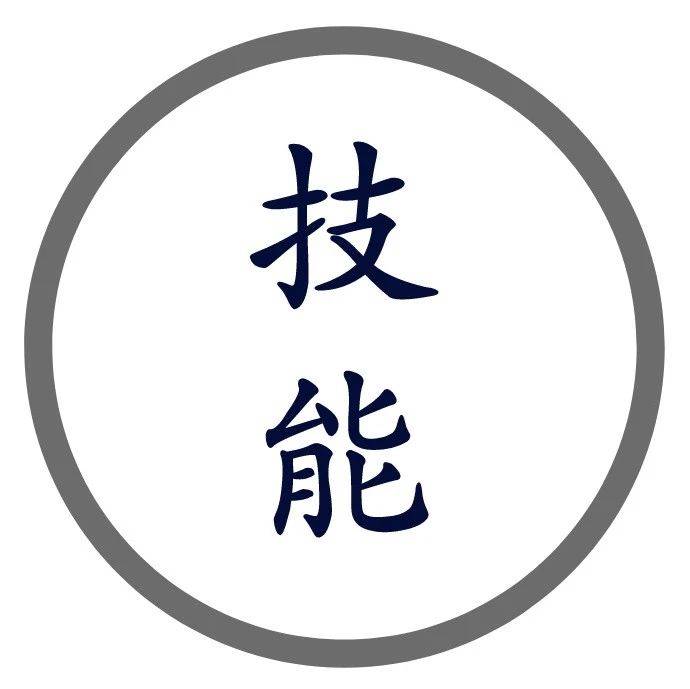 大搜投放方案怎么做？把这篇拿去喂DeepSeek