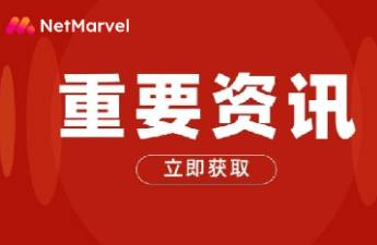 Google Play一月份下架超8.2万款APP
