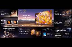 海信发布影游旗舰电视新品E8Q Pro