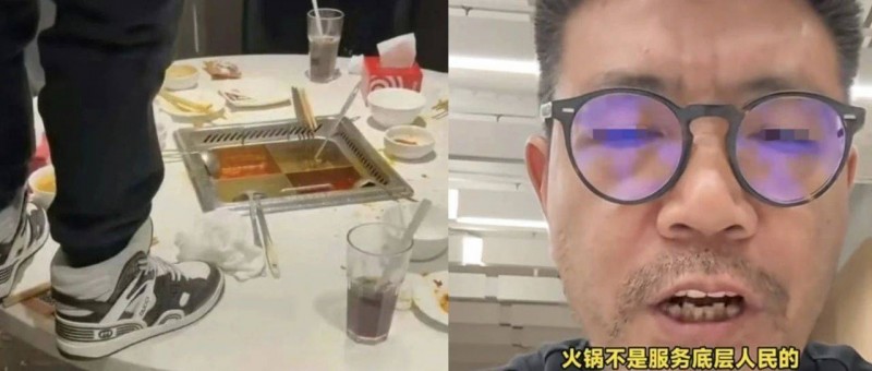 海底捞、巴奴等火锅连锁店接连翻车，为啥？
