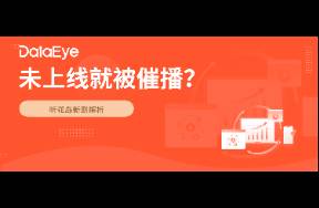 情怀短剧引热议，首部川话短剧上线，重组家庭演绎情怀