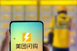 美团在京东门口耍大刀