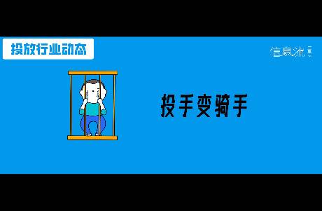 听说，手动投放入选非遗了？