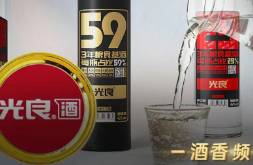 光良酒会是下一个江小白吗？