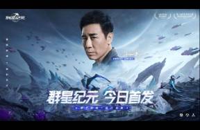 登顶买量素材榜！又一SLG新游杀疯？