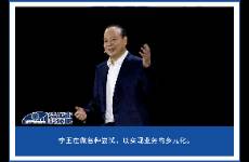 宁德时代，无孔不入