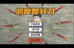 冰川、实丰杀疯，一吸量元素进化到2.0？