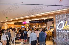 华润万家Olé南京首店开业，加速高端超市全国布局