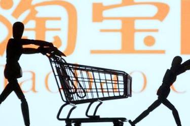 淘宝天天特卖怎么报名参加？参加天天特卖的条件