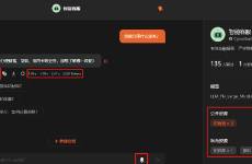 怪不得 百融云Agent买家秀