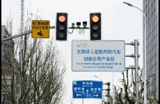 Robotaxi新消息密集释放，量产元年来临谁在领跑？