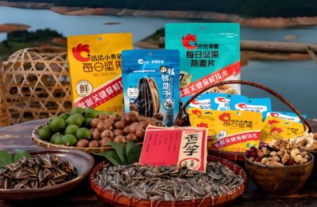 一季度净利润骤降67.88！洽洽食品，该如何突围？