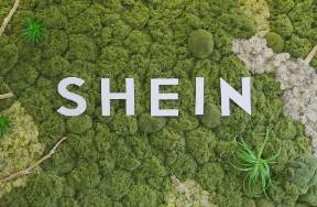 用数字化把产业带重做一遍，SHEIN的供应链突围