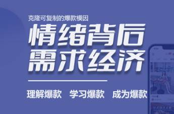 案例拆解 2025要做小红书热门赛道高情绪价值的疗愈博主