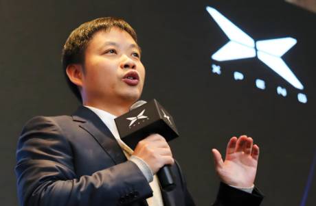 现金储备452亿！小鹏汽车，迎大考