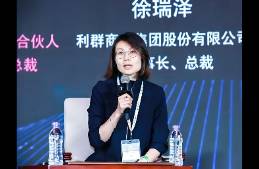 青岛零售巨头创始人之女正式接班！80后创二代