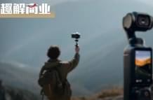 吊打GoPro，国产运动相机杀疯了