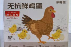 问题鸡蛋攻陷盒马京东美团，小町蛋业事件考验食品安全体