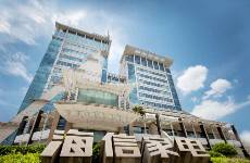 海信开源66项专利背后 向低水平内卷Say No！