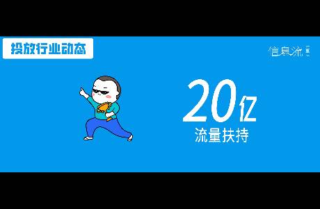 线索行业获客的增长曲线，在快手商业私信里找到了