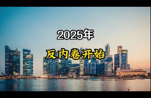 永辉线上超市全面招商！24 小时营业 + 30 分钟到家