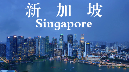 绔嬭冻鐙煄锛屽惎鑸叏鐞冿細楦熷摜绗旇浼佷笟鍑烘捣涓€绔欏紡鏈嶅姟