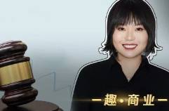 李雪琴回应前老板实名举报，智联招聘、作业帮壁上观？