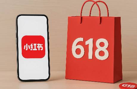 小红书在社区做起了市集