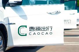曹操出行的假想敌不是滴滴