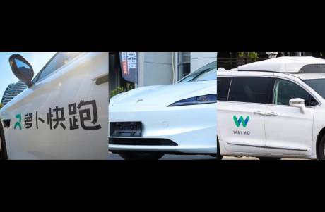 特斯拉Robotaxi被称赞，但萝卜快跑值得更多掌声