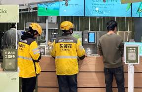 美团优选18省关仓，战略重心转向即时零售