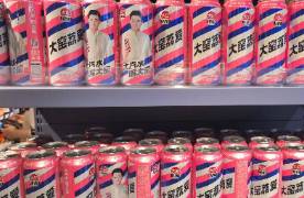 华尔街收购之王喝不下大窑？