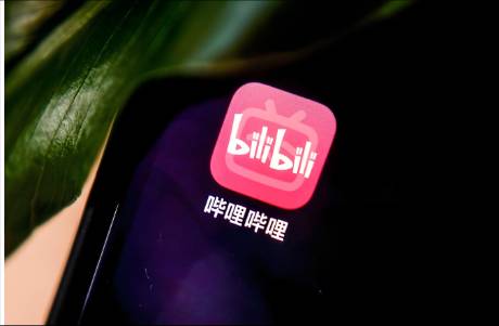 B站，也选择骑驴找马