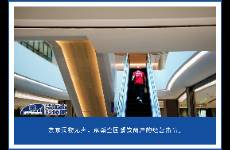 外卖市场蝶变，餐饮商家们过上好日子了吗？