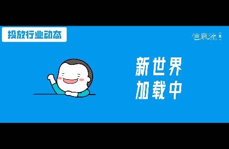 AI版爱死机刷屏！我用它背后的可灵AI，把素材成本打
