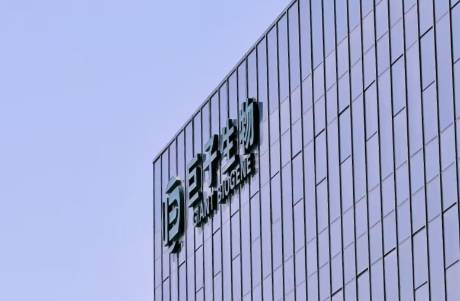 医美暗战 巨子生物的成分风波